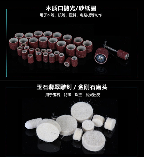 玉石文玩专业的电磨工具你了解多少？玉石雕刻电磨机构造全面解析