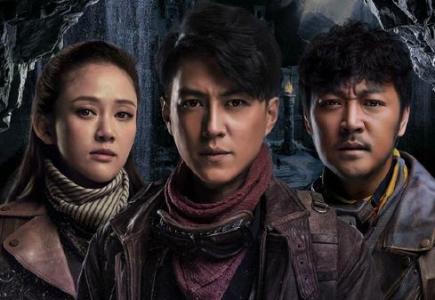 鬼吹灯小说排行榜前十,一口气看完的鬼吹灯网剧