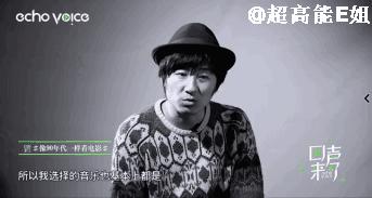 中*歌国**坛的“请回答1994”：他们都老了吧，他们在哪里呀？