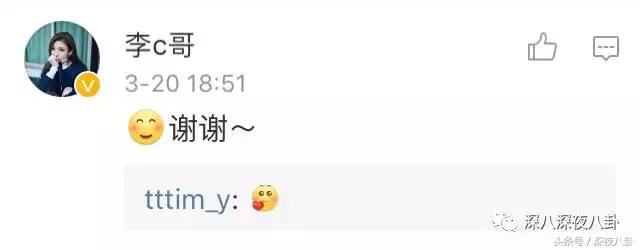 秦奋颜值巅峰,秦奋为啥有识宝能力