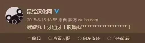 龟派气功投篮,龟派气功十大必杀