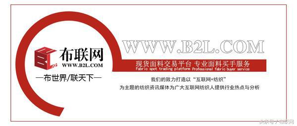涂层面料知识,怎样认识外涂层面料