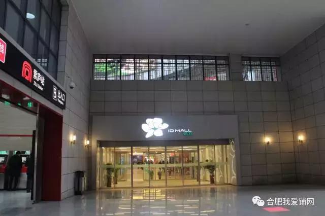 实探滨湖悦方IDMALL人气备受期待的中信是否水土不服