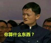 小伙智斗微商，却反被微商骗