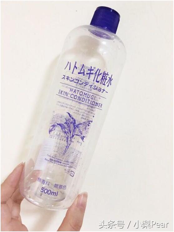 海外代购店铺推荐护肤品,如何海淘美国小众护肤品