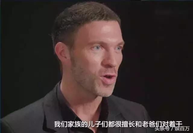 耐克公司总裁的儿子,耐克创始人和他的儿子