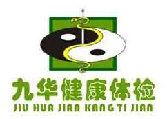 国内知名健康养生机构,中国十大健康服务企业