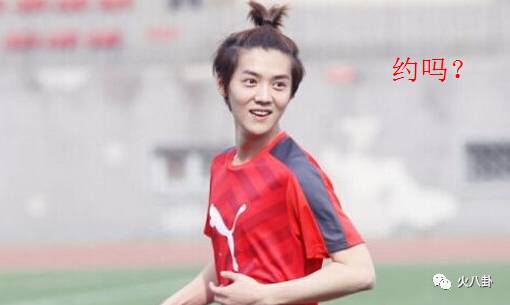 中国队赢韩国队球迷唱歌,中国队赢韩国队球迷反应