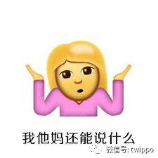 巴黎夜场最新,巴黎夜场