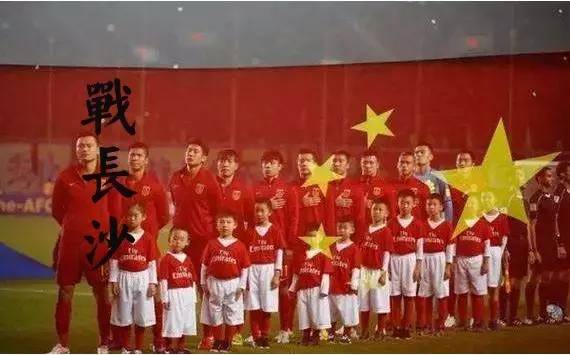 国足赢球的幽默说说,国足赢球句子