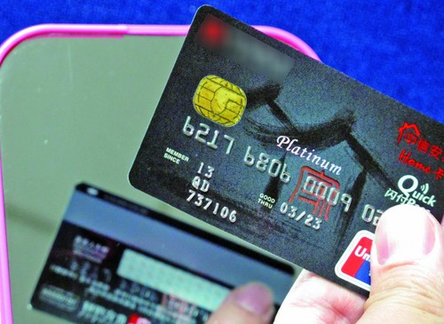 人社部通知失业保险,人社部关于失业保险的最新通知