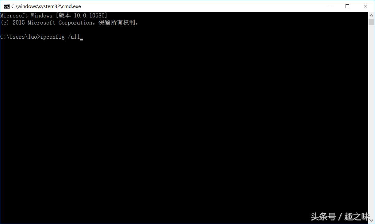 无线网卡被限速怎么设置,如何在局域网内防止限速