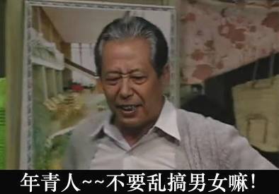 李莫愁的身世之谜,河南信阳网红李莫愁的身世