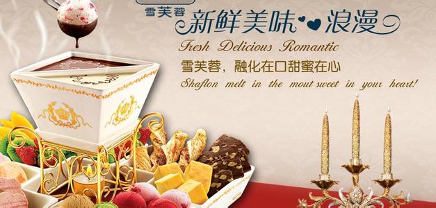 冰淇淋探店推荐,小众冰淇淋店