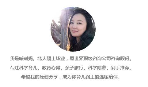 小孩必备药品清单大全,婴幼儿必备10种药物有哪些