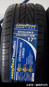 汽车轮胎品牌介绍视频,家用汽车轮胎什么品牌好