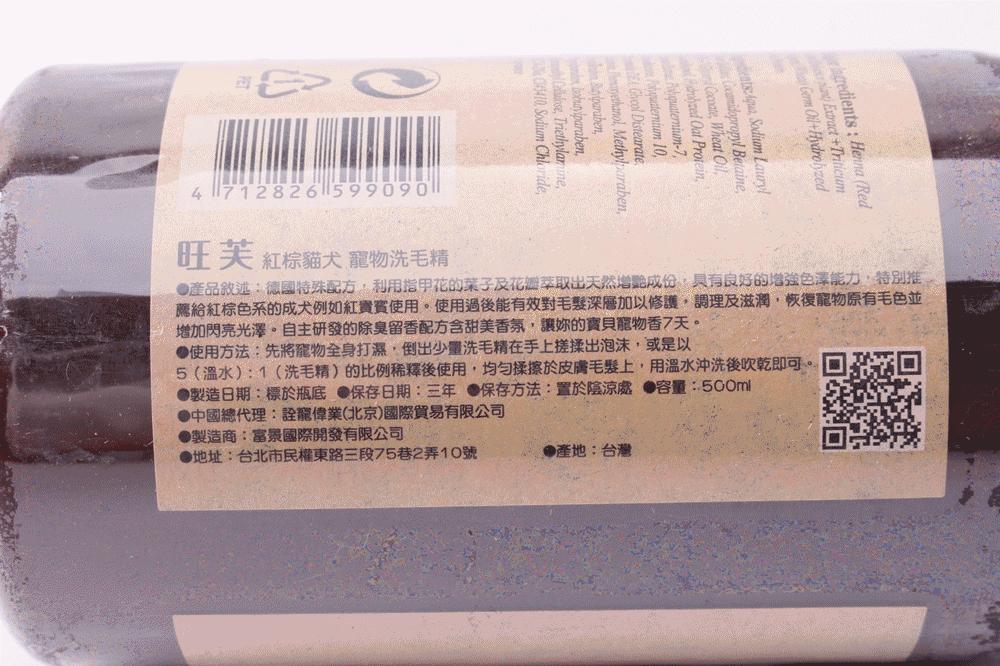 爱妖经｜“网红”还不够，更要实力派