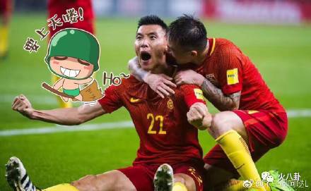 中国队赢了各主播反应,中国队赢了网友表现