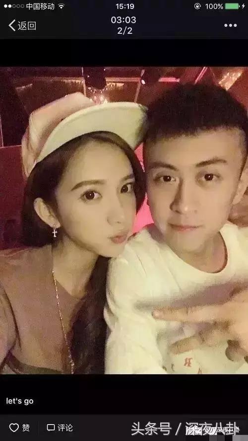 秦奋颜值巅峰,秦奋为啥有识宝能力