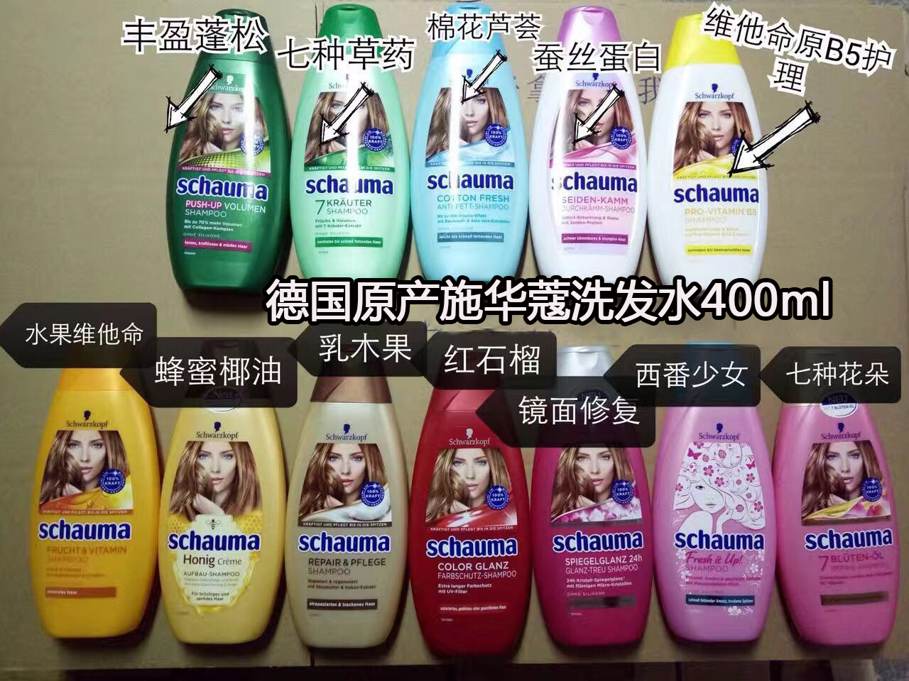 德国护肤品本地牌子有哪些,德国美容护肤品牌