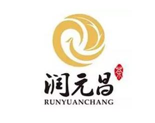 2016普洱生茶散茶,2016年普洱赛事