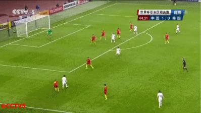 国足进球GIF来啦，这是激动人心的一刻