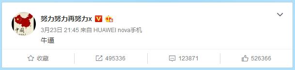 亚洲文化嘉年华陈伟霆张艺兴,张艺兴陈伟霆亚洲嘉年华