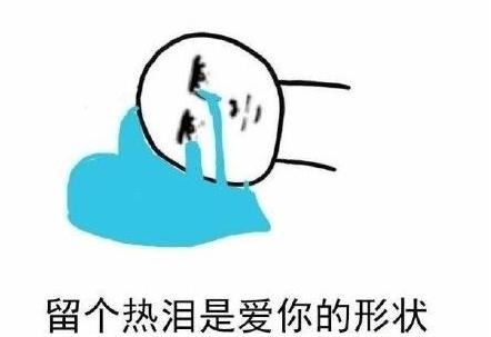 无线合肥夜读丨安徽小学生入学年龄放宽；合肥新驾考中心4月启用