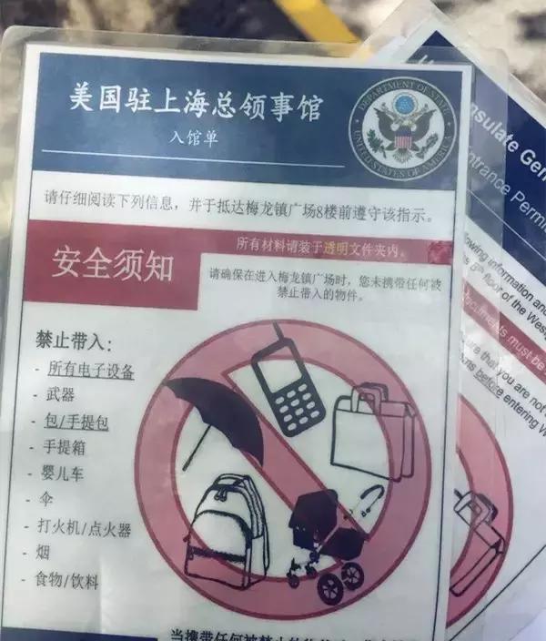 美国签证海岛攻略,大肚婆能去哪里旅游