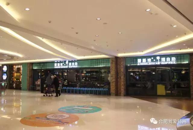 实探滨湖悦方IDMALL人气备受期待的中信是否水土不服