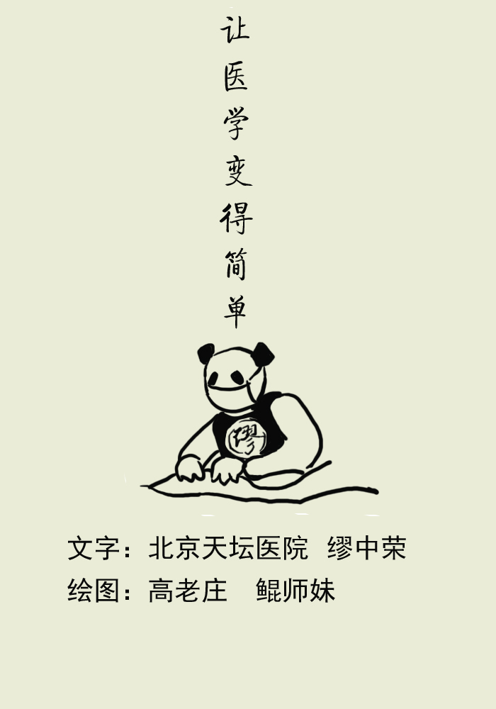 缺血性脑中风吃什么药调理,预防脑中风吃什么药有效果