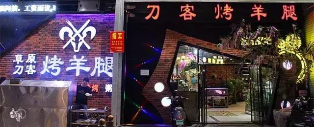 南宁必打卡的餐厅,南宁值得去打卡的餐厅