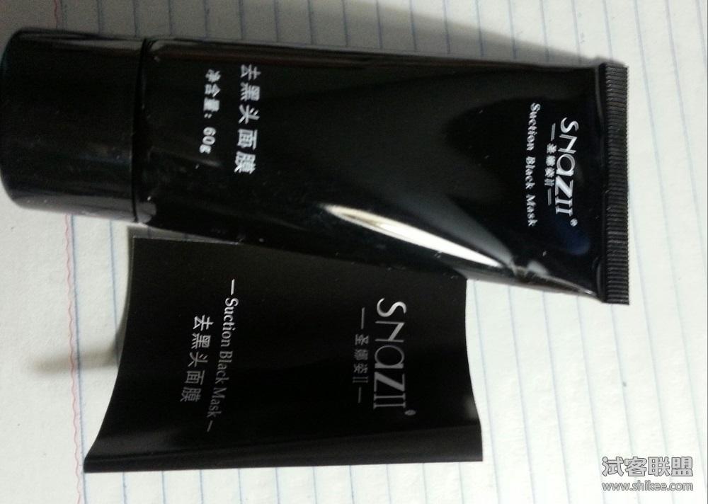 黑头比较严重祛黑头最有效的方法,去黑头一个流程要多少钱