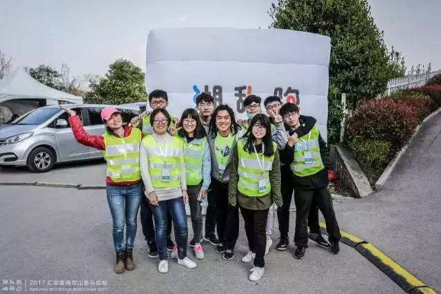 2021南京山地马拉松,南京山地马拉松