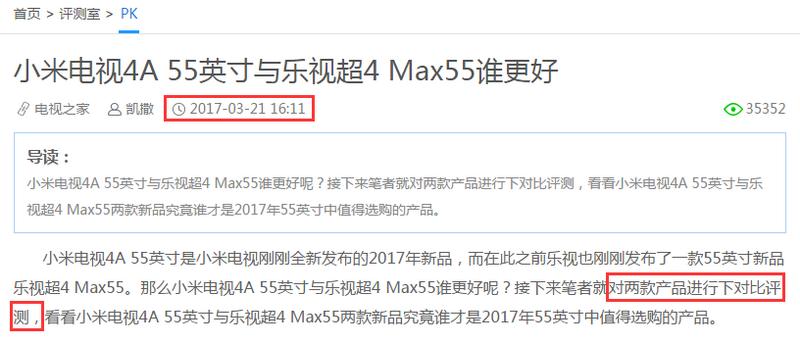 真相4-4集完整版,真相1080p高清