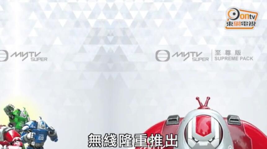 哪个网站能免费看tvb电视剧,能看免费tvb电视剧的网站