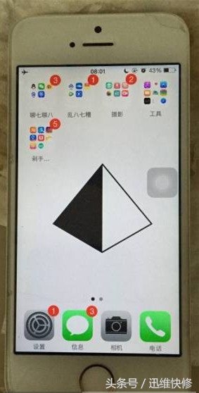 车充导致手机主板被烧,车充把苹果手机充坏了