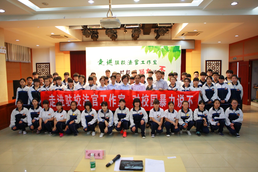 昌平法院连续两年被评为北京市法院“新闻宣传工作先进单位”