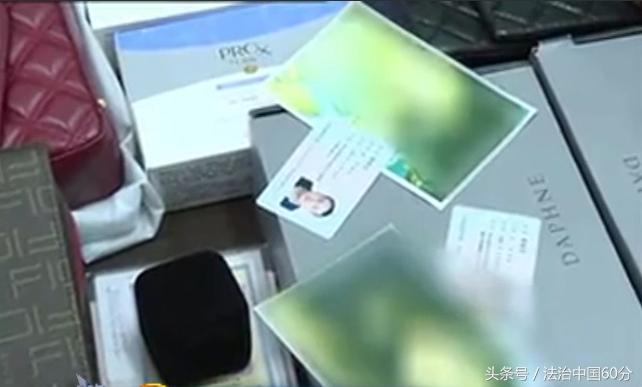 女子花5万买奢侈品背后的真相,妻子花钱大手大脚没钱了就生气