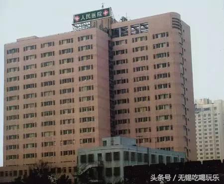 中国医疗十强省排名,江苏医疗实力排行