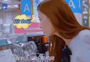 志玲姐姐好物推荐,志玲姐姐好物分享