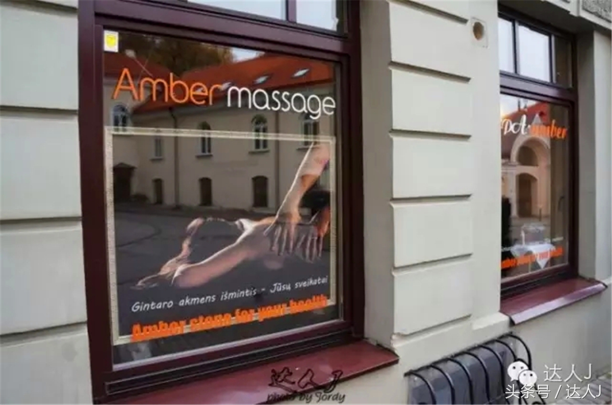 猜猜哪个国家连刺猬都有路牌？