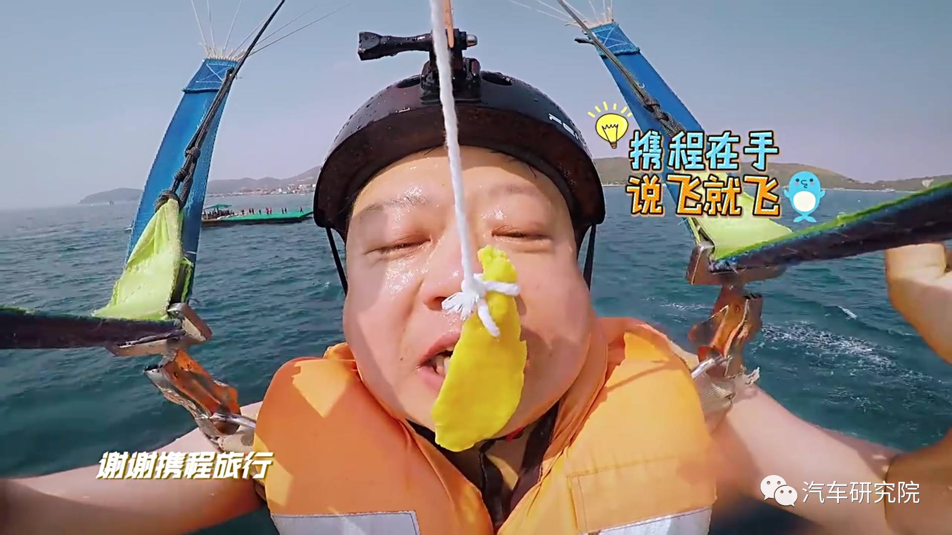 没有高潮的人生是不值得过的,没有人生目标了该怎么办