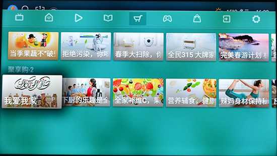 海信55nu7700评测,海信75u8k深度评测