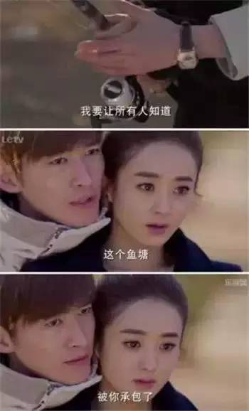 霸道总裁电影最新,50部霸道总裁的电影推荐