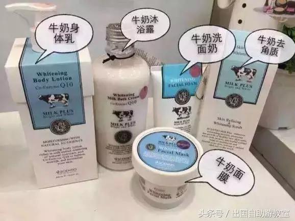 泰国护肤品欧莱雅,泰国的护肤品都有哪些牌子