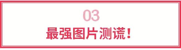 图搜图功能怎么用,华为以图搜图功能