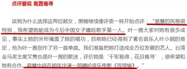 如果时光倒流你还会选择认识她吗,如果时光倒退你还会爱他吗