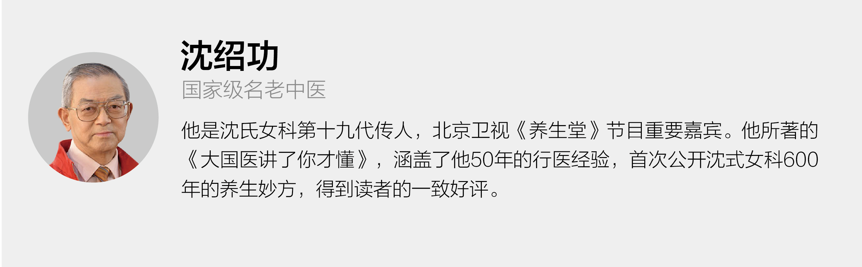 经常吃寒凉的东西身体会怎样,经常吃凉的胃会怎么样