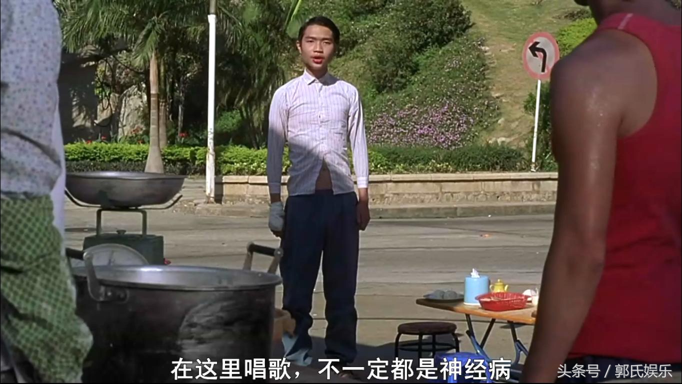 星爷的少林足球进世界杯,少林足球致敬国足